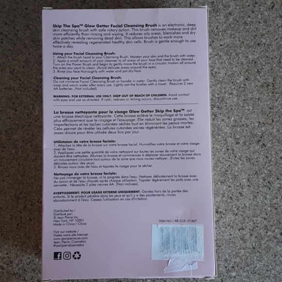 Facial Cleanser - Picture 2 of 2